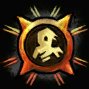 File:Glyph of Elementals (fire).png