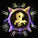 File:Glyph of Elementals (air).png