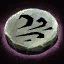 Minor Rune of the Air.png