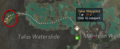 File:Trek Talus Steps Location.jpg