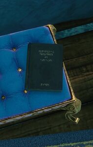 Captain Farrus's First Journal.jpg