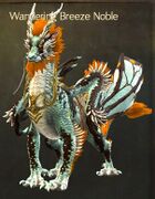 Canthan Menagerie Mount Adoption License Guild Wars 2 Wiki GW2W