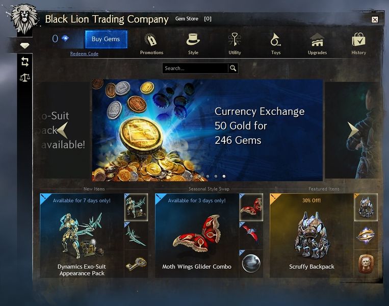 File:Black Lion Trading Company interface.jpg