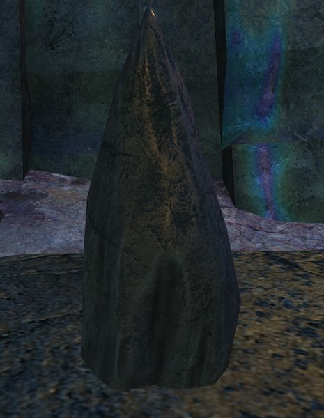 File:Mysterious Stone (inactive).jpg