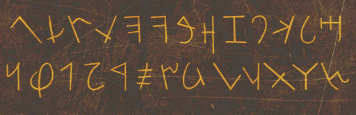 File:Ascalonian runes.png