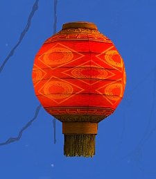 File:Red Lantern (decoration).jpg
