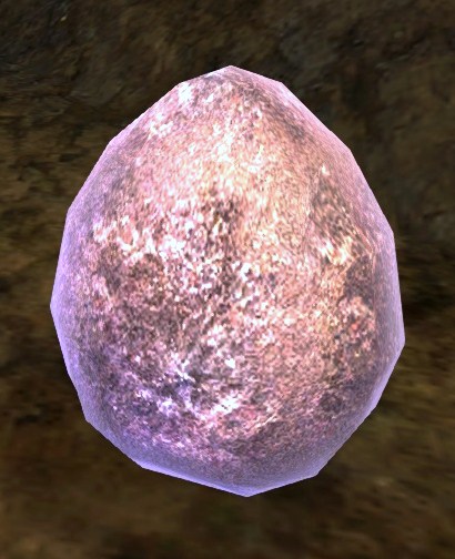 File:Drake Egg (object).jpg