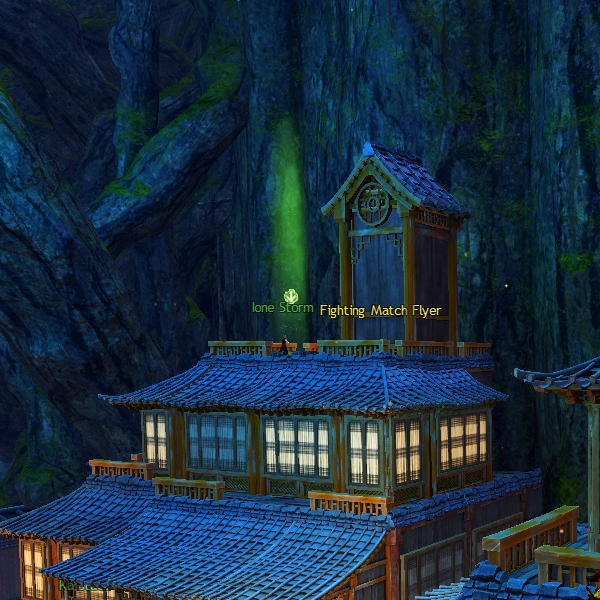 File:What Did the Shrine Guardians Say Location 10.jpg