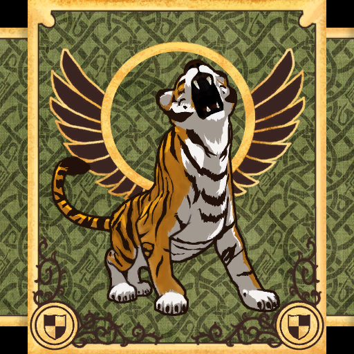 File:Tiger rank banner.png
