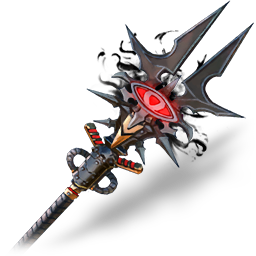 File:Heretical Scholar's Staff Skin icon.png