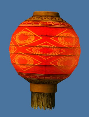 File:Mini Festive Lantern.jpg