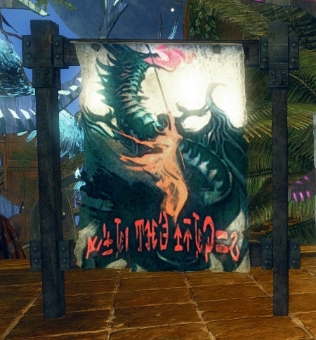 File:Victorious Dragon Bash Poster.jpg