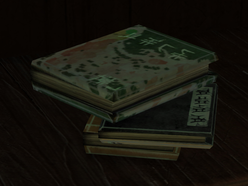 Mysterious Book - Guild Wars 2 Wiki (GW2W)