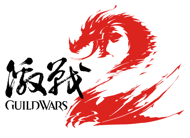File:Guild Wars 2 Chinese Logo.png