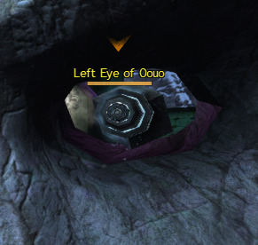 File:Left Eye of Oouo.jpg