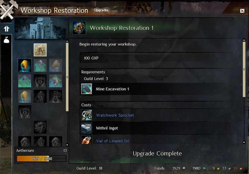 File:Guild Workshop Upgrades Panel.jpg