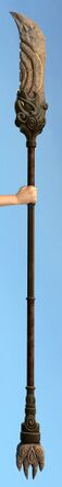 Ursan Ornamented Spear.jpg