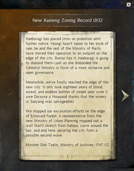 File:New Kaineng Zoning Record 0132 text.jpg