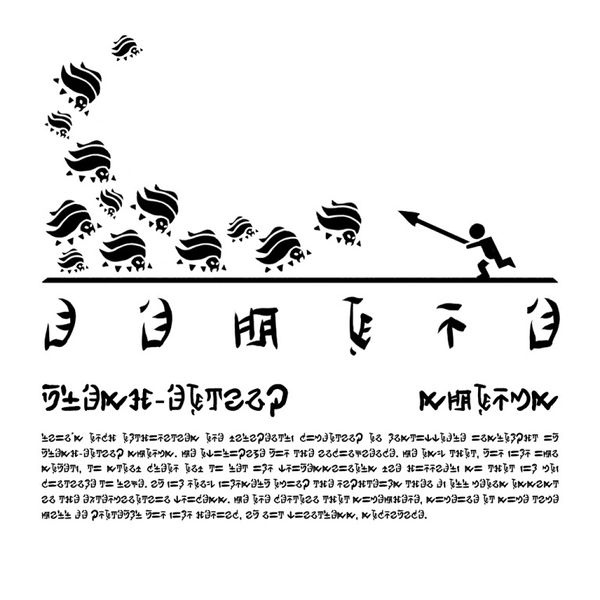 File:Lost Shores Swarms Poster.jpg