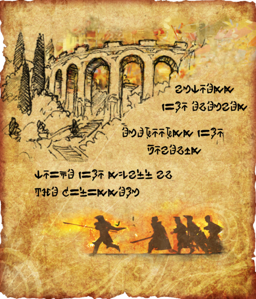 File:Colosseum poster.png