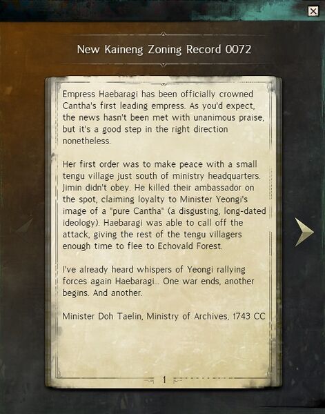 File:New Kaineng Zoning Record 0072 text.jpg