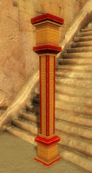 File:Super Pagoda Column.jpg