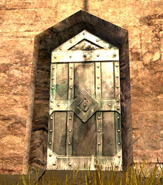 File:Suspicious Door.jpg
