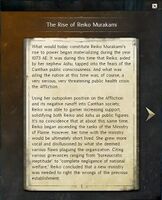 Book The Rise of Reiko Murakami pg1.jpg
