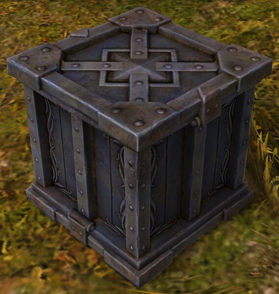File:Weapon Crate.jpg