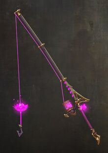 Midnight Lotus Fishing Rod.jpg