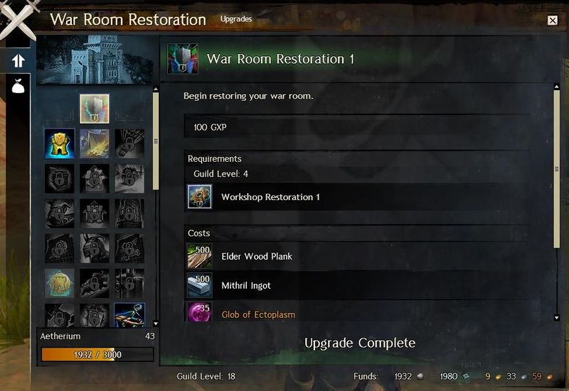 File:Guild War Room Upgrades Panel.jpg