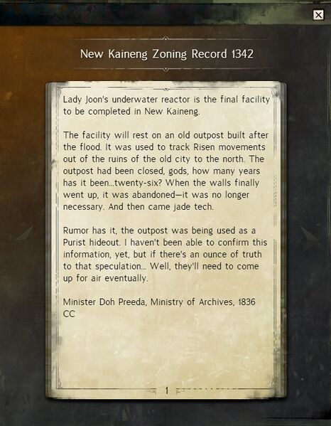 File:New Kaineng Zoning Record 1342 text.jpg