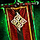 Norn Summit Flag.png