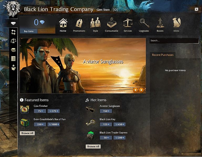 File:2012 Black Lion Trading Company interface.jpg