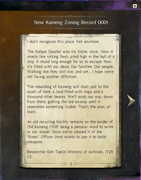 File:New Kaineng Zoning Record 0001 text.png