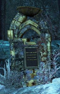 Doric's Shrine Plaque.jpg