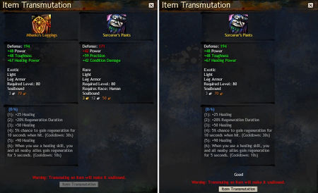 Guild wars 2 transmutation charge что это