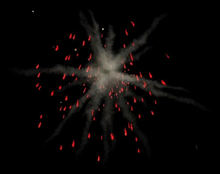File:Red Fireworks.jpg