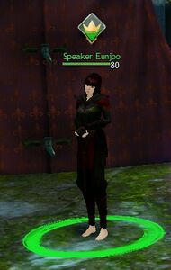 Speaker Eunjoo.jpg