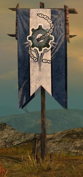 File:Iron Legion Banner.jpg