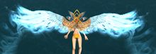 Dreamwalker Wings Glider.jpg