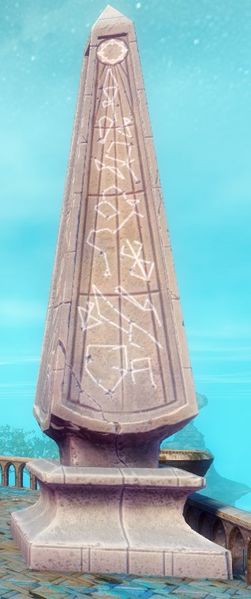 File:Obelisk Engraving (cleared).jpg