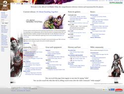 Design of the main page, complete with banner, featured article and key art.