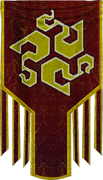 File:Amnoon banner.png
