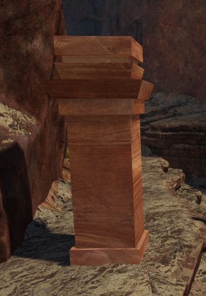 File:Strange Pillar.jpg