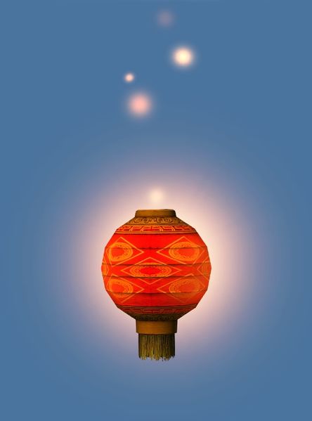 File:Mini Fortunate Lantern.jpg