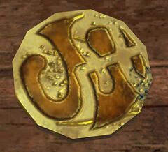 Ancient Kournan Coin (object).jpg