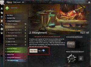 Story Achievements and Rewards : r/Guildwars2